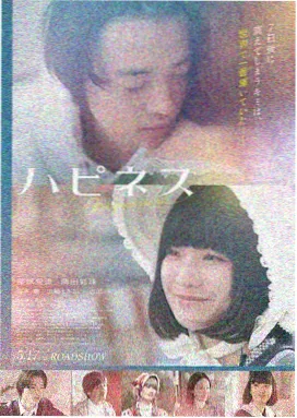 八戒10电影版 高清播放
