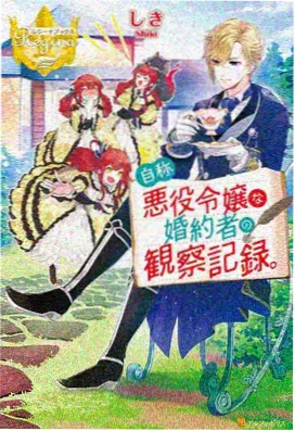八戒10动漫 全集在线
